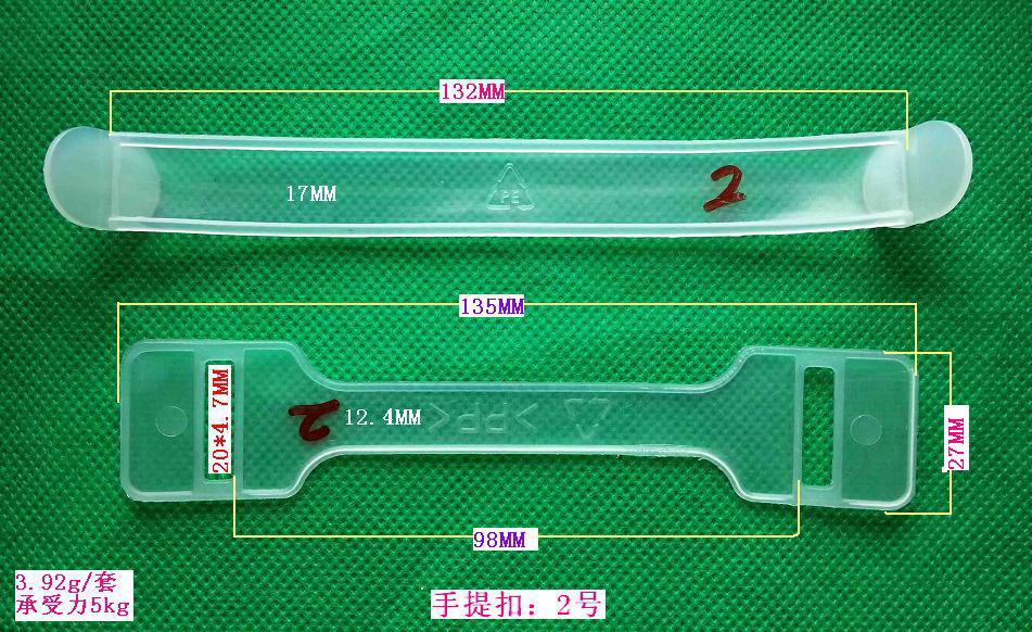 �����2̖(h��o)