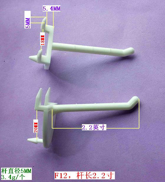 F12���ΗU2.2��