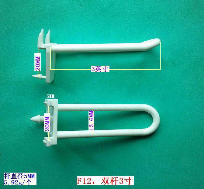 F12���p�U3��